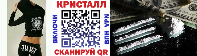 Купить  Весьегонск  АМФ Розовый 