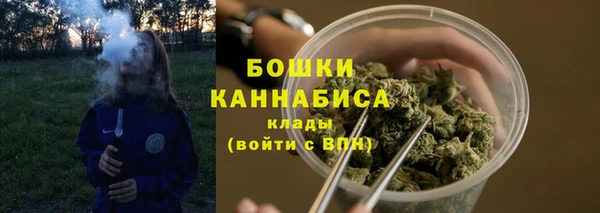 альфа пвп Зеленодольск