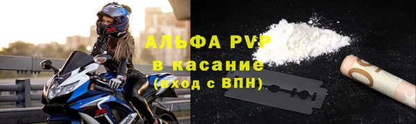 скорость Зерноград