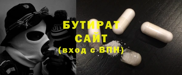 скорость Зерноград