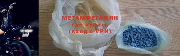 скорость Зерноград