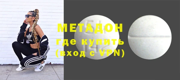скорость Зерноград