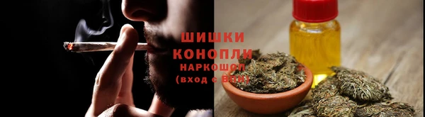 альфа пвп Зеленодольск