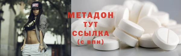 мет Лиски
