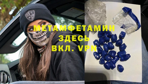 скорость Зерноград