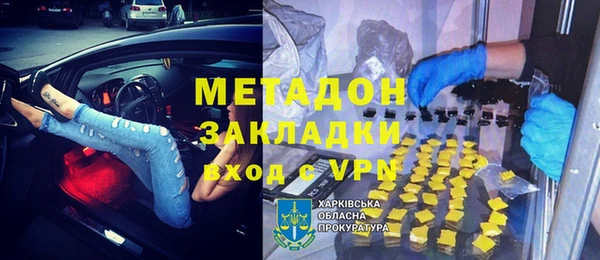 скорость Зерноград