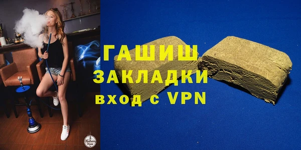 скорость Зерноград