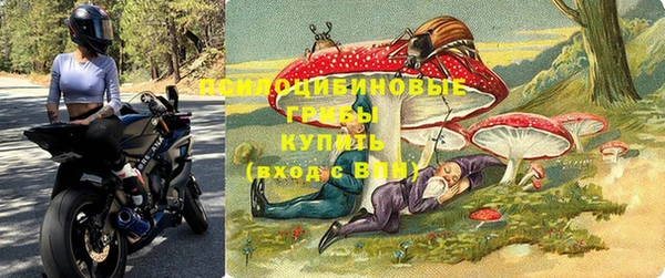 скорость Зерноград
