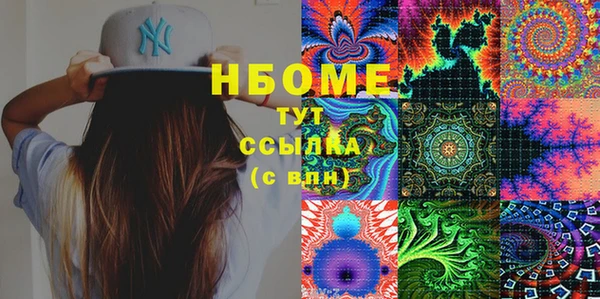 скорость Зерноград