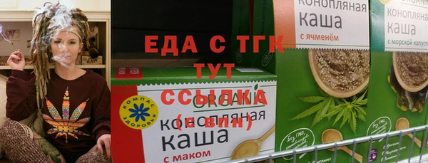 скорость Зерноград