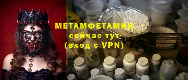 скорость Зерноград