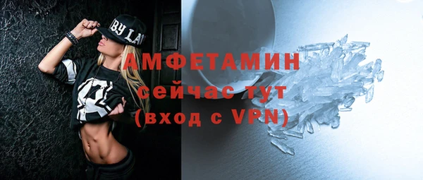 скорость Зерноград