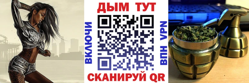 Купить закладки  Весьегонск  Каннабис гибрид 